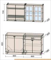 Кухня Интерлиния Мила Деко 1.6 А (слоновая кость/кастилло темный) картинка