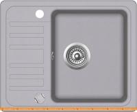 Кухонная мойка Aquasanita Notus SQ102AW (alumetallic 202) картинка