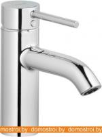 Смеситель Kludi Bozz 382660576 картинка