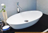 Умывальник CeramaLux N9397 картинка