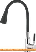 Смеситель Ledeme L4199-2 (хром/черный) картинка