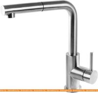 Смеситель Omnires Albany AB1455IN картинка