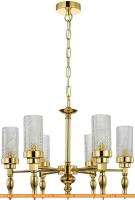 Подвесная люстра Favourite Anima 2812-6P картинка