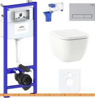 Унитаз Lavinia Boho Relfix One 7 в 1 87040051 (матовый пластик) картинка