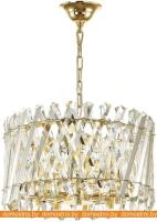 Подвесная люстра Odeon Light Selva 4795/8 картинка