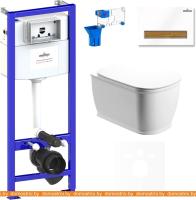 Унитаз Lavinia Boho Relfix Bell Pro Rimless 7 в 1 75110023 (белый пластик) картинка