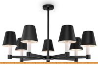 Подвесная люстра Maytoni Tet-a-tet MOD104PL-07B картинка