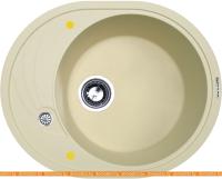 Кухонная мойка Zigmund & Shtain Kreis OV 575 (молодое шампанское) картинка