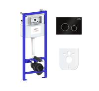 Комплект 4 в 1 Lavinia Boho Relfix 77010008 (состоит из 38010010, 380502MB) картинка