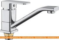 Смеситель FRAP H704-B F45704-B картинка