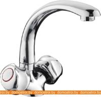 Смеситель FRAP H26 F4426 картинка