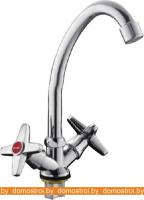 Смеситель FRAP H20 F4020-2 картинка