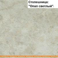 Кухня Интерлиния Мила Пластик 3.2 В (гортензия глянец-белый глянец-опал светлый) картинка