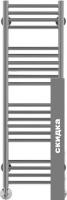 Полотенцесушитель TERMINUS Аврора П20 (332х1010) картинка