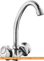 Смеситель FRAP H26 F4026-2 картинка