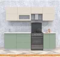 Кухня Интерлиния Мила Матте 2.5 Б (слоновая кость/мята/травертин серый) картинка