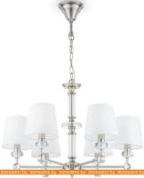 Подвесная люстра Maytoni Riverside MOD018PL-06CH картинка