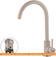 Смеситель AV Engineering AVZAR4-A304SN картинка