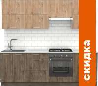 Кухня S-Company Клео крафт 2.4 (дуб харбор эспрессо/дуб харбор золото) картинка