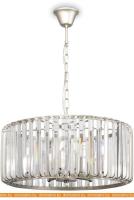 Подвесная люстра Freya Esme FR1005PL-05SC картинка