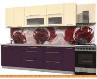 Кухня Интерлиния Мила Пластик 2.6 В (слива глянец-ваниль глянец-травертин) картинка