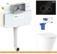 Унитаз Lavinia Boho Relfix Biore 5 в 1 87060240 (черное стекло) картинка