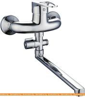 Смеситель РМС SL52-006-2 картинка