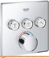 Смеситель Grohe SmartControl 29149000 картинка