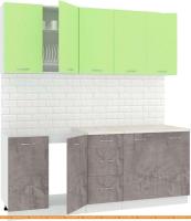 Кухня Кортекс-мебель Корнелия Лира 2.0м (зеленый/оникс/королевский опал) картинка