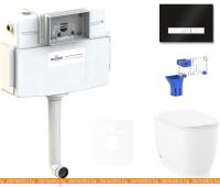 Унитаз Lavinia Boho Relfix Bell Pro 5 в 1 87551007 (черный/белый стекло) картинка