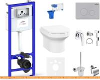 Унитаз Lavinia Boho Relfix Grance Hill Rimless 10 в 1 75110774 (матовый пластик) картинка