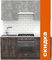 Кухня S-Company Клео крафт 1.8 (ателье темное/ателье светлое) картинка