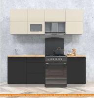 Кухня Интерлиния Мила Матте 2.1 Б (слоновая кость/пепел/травертин серый) картинка