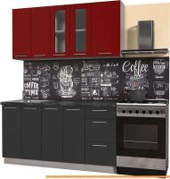 Кухня Интерлиния Мила Пластик 1.6 Б (антрацит гл/красный гл/кастилло темный) картинка