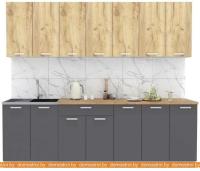 Кухня Интерлиния Мила Лайт 2.8 (дуб золотой-антрацит-дуб бунратти) картинка