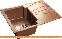 Кухонная мойка GranFest Standart GF-S680L (терракот) картинка