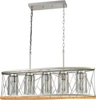 Подвесная люстра Vele Luce Voyage VL6083P05 картинка