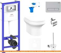 Унитаз Lavinia Boho Relfix Grance Hill Rimless 9 в 1 75110411 (матовый хром пластик) картинка