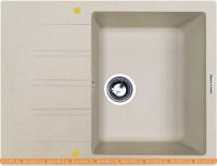 Кухонная мойка Zigmund & Shtain Rechteck 645 (осенняя трава) картинка