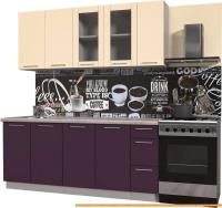 Кухня Интерлиния Мила Пластик 1.9 Б (слива глянец/ваниль глянец/травертин) картинка