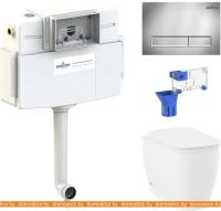 Унитаз Lavinia Boho Relfix Bell Pro 5 в 1 87060206 (хром пластик) картинка