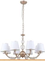 Подвесная люстра Favourite Utremia 2662-8P картинка