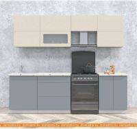 Кухня Интерлиния Мила Матте 2.5 Б (слоновая кость/океан/опал светлый) картинка