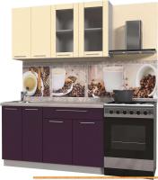 Кухня Интерлиния Мила Пластик 1.4 Б (слива глянец/ваниль глянец/травертин) картинка