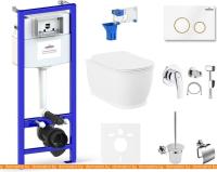 Унитаз Lavinia Boho Relfix Bell Pro Rimless 10 в 1 75110496 (белый пластик) картинка