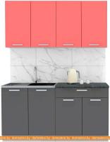 Кухня Интерлиния Мила Лайт 1.6 (красный-антрацит-кастилло темный) картинка