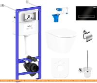 Унитаз Lavinia Boho Biore Compacto Rimless 9 в 1 97020148 (черный пластик) картинка