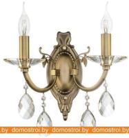 Светильник бра Lightstar Stegaro 694621 картинка