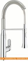 Смеситель Grohe K7 31379000 картинка