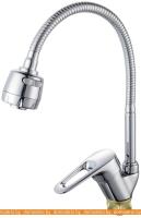 Смеситель РМС SL139-016F картинка